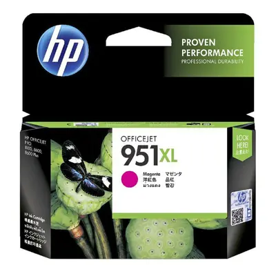 GENUINE Original HP 951XL MAGENTA Ink Cartridge OFFICEJET Toner CN047AA