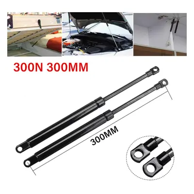 (300mm) 300N Universal Gas Strut Spring 300/350/400/450/500/550/600mm For Multi Purpose