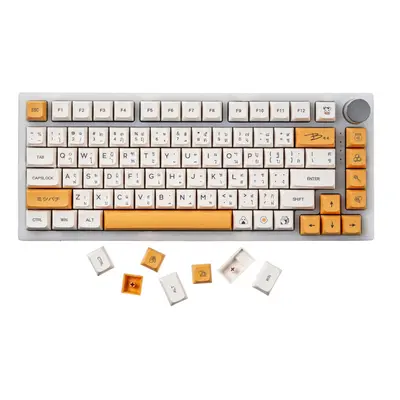 140 Keys Honey Milk PBT Keycap Set XDA Profile Subliamtion Thai/English/Japanese Keycaps for Mec