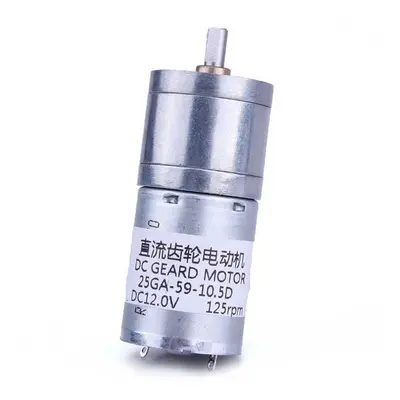 5Pcs Electric Motor 125RPM 12V DC Geared Motor High Torque Gear Reducer Motor