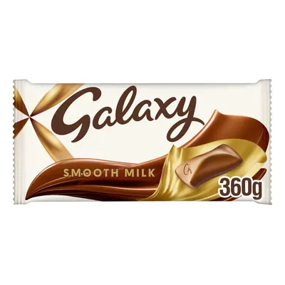 (Pack Of 8) Galaxy Smooth Milk Large Sharing Block Bar 360g