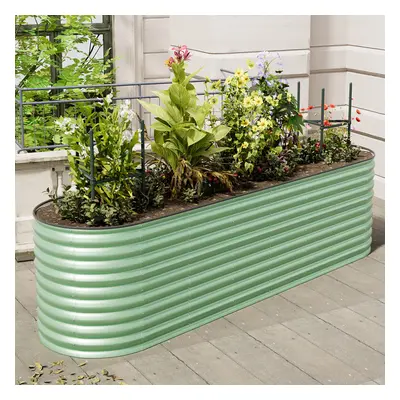 320cm W x 80cm D x 80cm H Oval-Shaped Galvanized Steel Raised Garden Bed