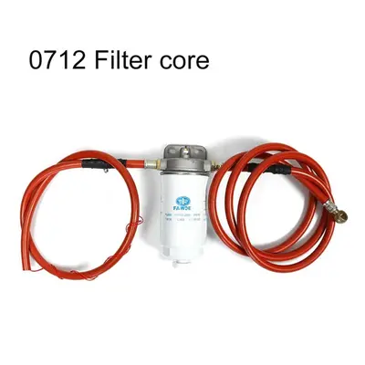 (17x8cm) 12V Fuel Filter with 2pcs Petrol Pipe Hose Fuel Lines Replacement Fuel Tank