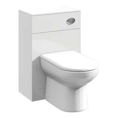 Slimline WC Unit - 600mm - Gloss White