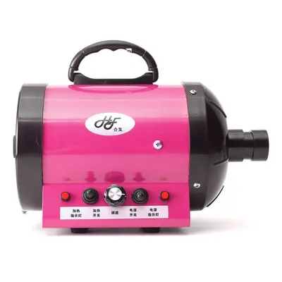 (Pink 1) 2800W Dog Pet Grooming Dryer Hair Dryer Removable Pet Hairdryer With Nozzle