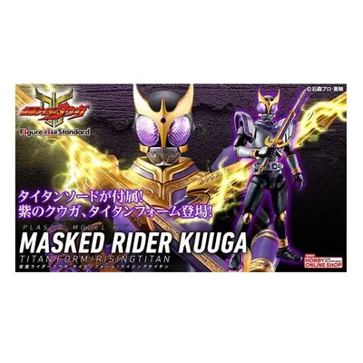 Kamen Rider Masked Rider Kuuga Titan Figure-rise figure model kit.