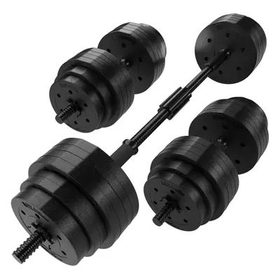 GYM MASTER Dumbbell Barbell Adjustable Bar Joiner Weight Lift Training Home Gym