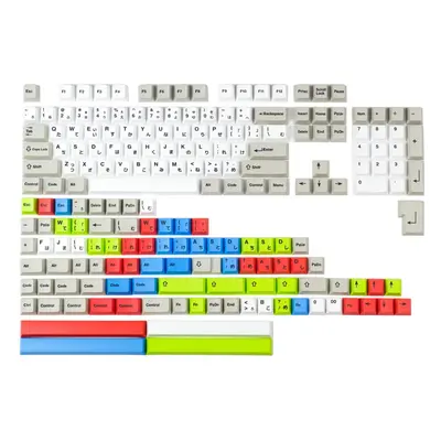 165 Keys Building Blocks Color Keycap Set Cherry Profile PBT Sublimation Japanese Keycaps for DI