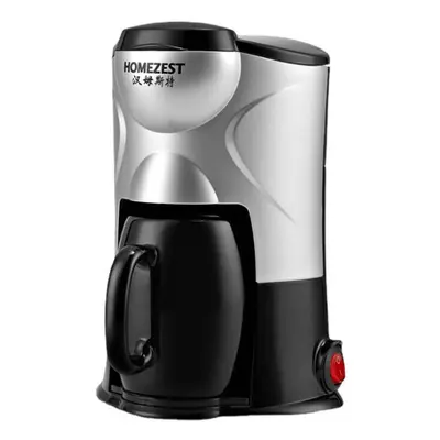 Coffee Maker 300W 150ml Single Serve Brewer Fully Automatic Portable American Coffee Machine