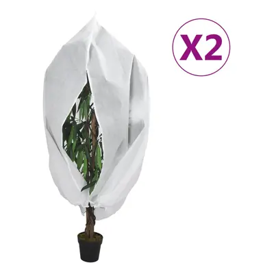 (white, 3.14 x 2.5 m/ pcs) vidaXL Plant Fleece Covers with Zip Outdoor Garden Frost Protection g