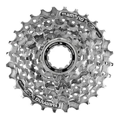 Deore HG-51 8-Speed Cassette grey Size:0