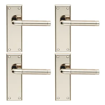 4x PAIR Round Bar Handle on Latch Backplate x 50mm Polished & Satin Nickel