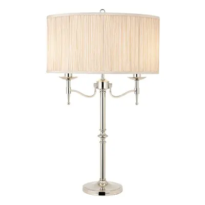 Avery Luxury Twin Table LampBright Nickel & Beige ShadeTraditional Bulb Holder