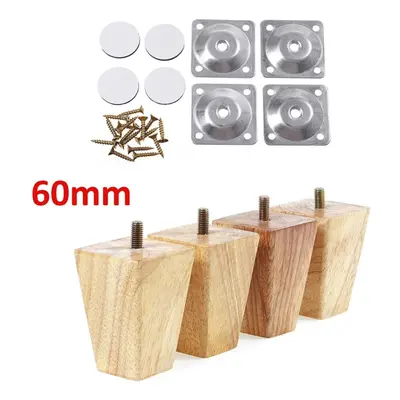 (6cm) 4pcs Square Inclined Wooden Furniture Feets Legs Set For Sofa Cabinets Table