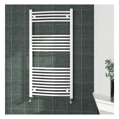 (1200x600mm, White) NRG Curved Central Heating Towel Rail Bathroom Heated Rad Radiators Ladder W