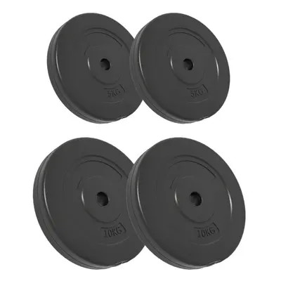 (4) vidaXL Weight Plates Gym Fitness Training Dumbbell Barbell Disc Multi Models