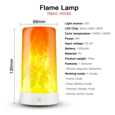 (Basic model) Flame Effect Light Decorative Table Lamp Night Light USB Charging Atmosphere Light