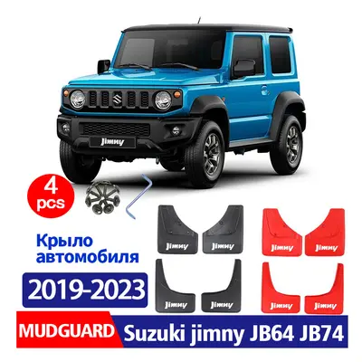 2019-2023 FOR Suzuki Jimny JB64 JB74 Mudguard Fender Mud Flap Guards Splash