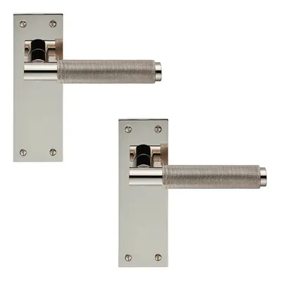 2x PAIR Knurled Round Handle on Slim Latch Backplate x 50mm Polished Nickel