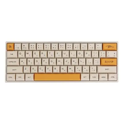 (Japanese) Keys Honey Milk PBT Keycap Set XDA Profile Sublimation English/Japanese Keycaps for M