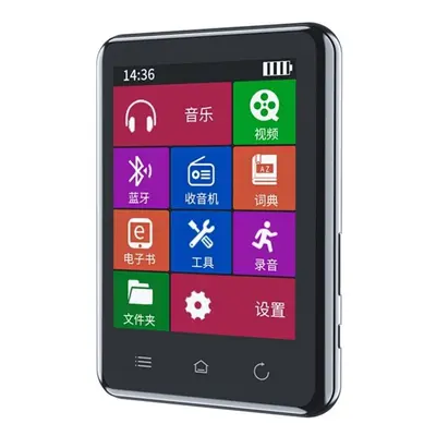 (8GB) 2.8 inch Touch Screen 8G 32G Bluetooth 5.0 MP3 Player Portable Audio Support FM Radio Reco