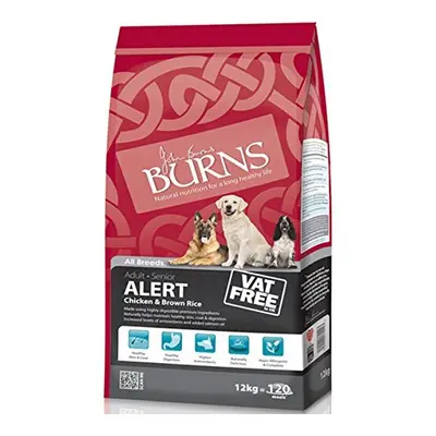 Burns Alert Chicken for Assistance Dogs kg