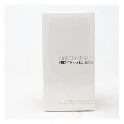 Giorgio Armani Crema Nera Extrema Firming Plumping Essence 1.01oz New With Box