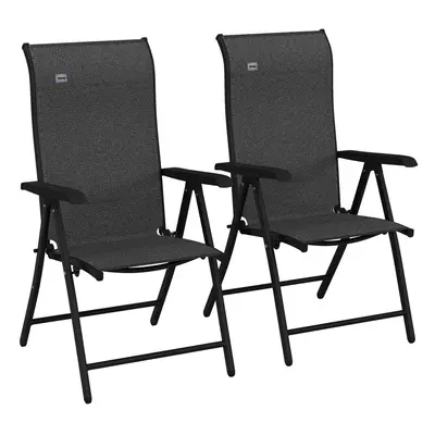 Outsunny Set of Outdoor Rattan Folding Chair Set w/ Adjustable Backrest Grey