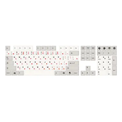 (with Radical) Keys Gray&White PBT Keycap Set OEM Profile Sublimation Japanese Custom Keycaps fo