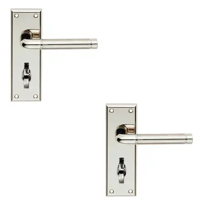 2x PAIR Round Bar Lever on Bathroom Backplate x 50mm Polished & Satin Nickel