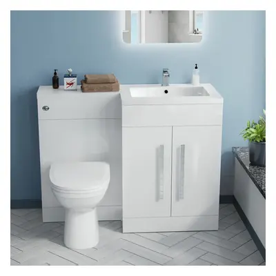 Aric RH White Bathroom Basin Vanity Unit WC Toilet Cabinet mm