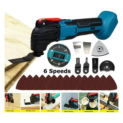 CordlessDTM51Z Oscillating Multi Tool+Blade-Makita Battery Compatible