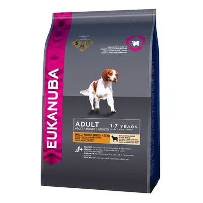 Eukanuba Dog Food Breed with Lamb and Rice Small/Medium Kg