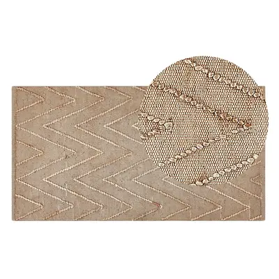 Jute Area Rug x cm Beige DADAY