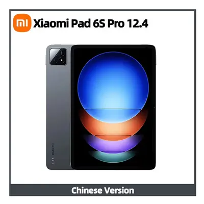 Xiaomi Pad 6S Pro 12.4 Tablet 12GB+256GB Black CN