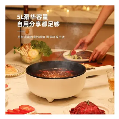 Multifunctional Electric frying pan Cooker Non-Stick Mini Pot With Steamer