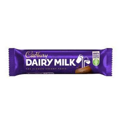 Cadbury Dairy Milk Chocolate Bar 45g (Pack of 48)