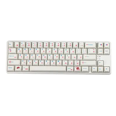 121 Keys Sushi PBT Keycap Set Cherry Profile Sublimation Japanese Custom Keycaps for Mechanical 