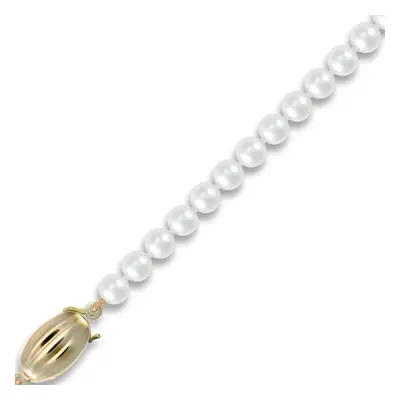 (7.5) Jewelco London Ladies 9ct Yellow Gold Clasp Seawater Cultured Akoya Pearl Elegant Necklace