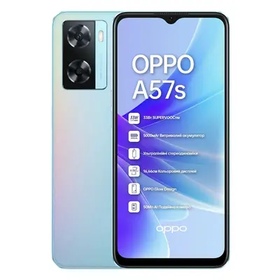 OPPO A57S 4+128GB DS 4G SKY BLUE