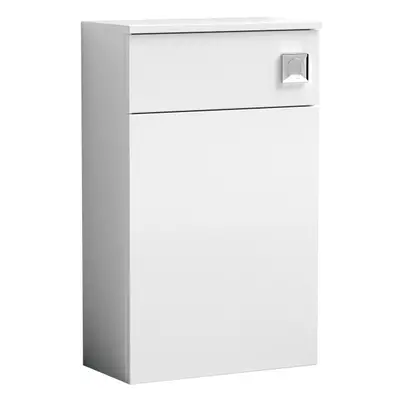 Compact Floor Standing WC Toilet Unit - 500mm - Gloss White