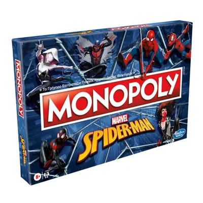 Monopoly Spiderman Board Game