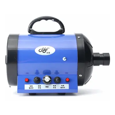 (Blue 1) 2800W Dog Pet Grooming Dryer Hair Dryer Removable Pet Hairdryer With Nozzle