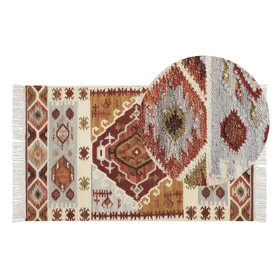 Wool Kilim Area Rug x cm Multicolour PROSHYAN