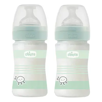 Glass Baby Bottle ml, Pack of 2, Superior Glass, Perfect-5 Silicone Teats m+ from Birth, Unisex,