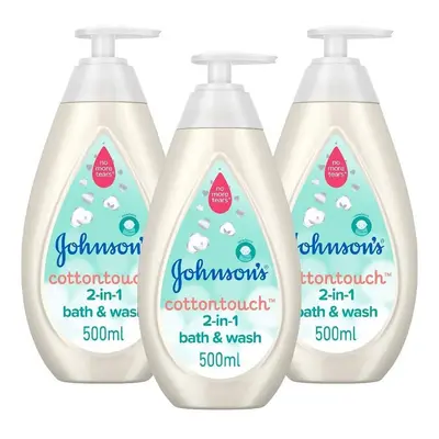 JOHNSON'S Baby Cottontouch 2-in-1 Bath & Wash Multipack â Gentle Newborn Hair and Body Wash â