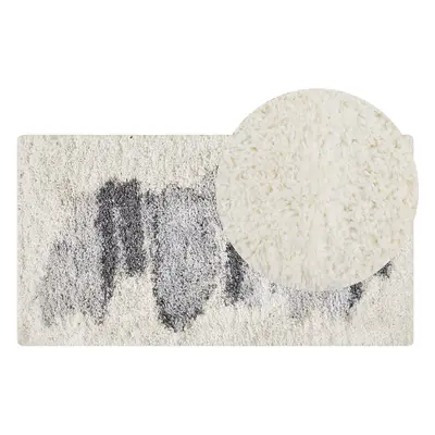 Shaggy Area Rug x cm White and Grey MASIS