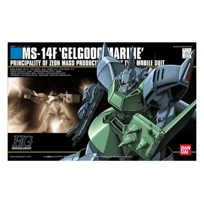 HGUC 1/144 MS-14F GELGOOG MARINE