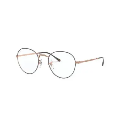 Ray-Ban ORX3582V 51 Optical Frames