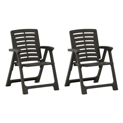 vidaXL 2x Garden Chairs Plastic Anthracite Armchair Outdoor Seating Summer